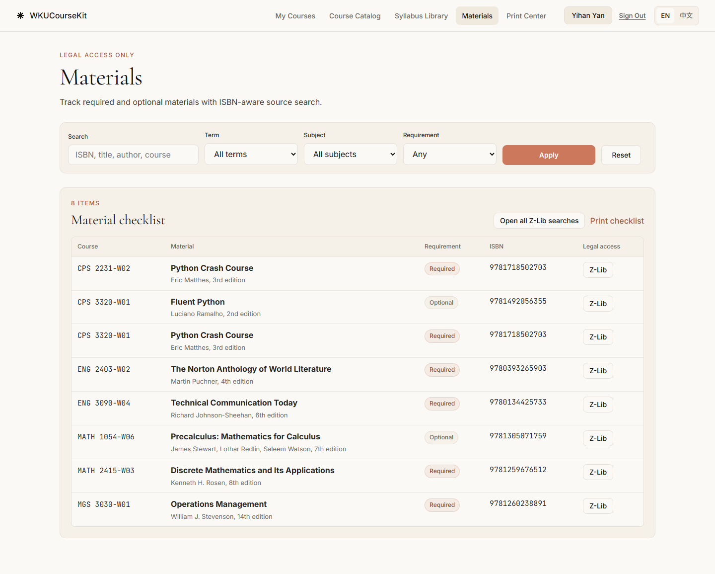 Course materials checklist